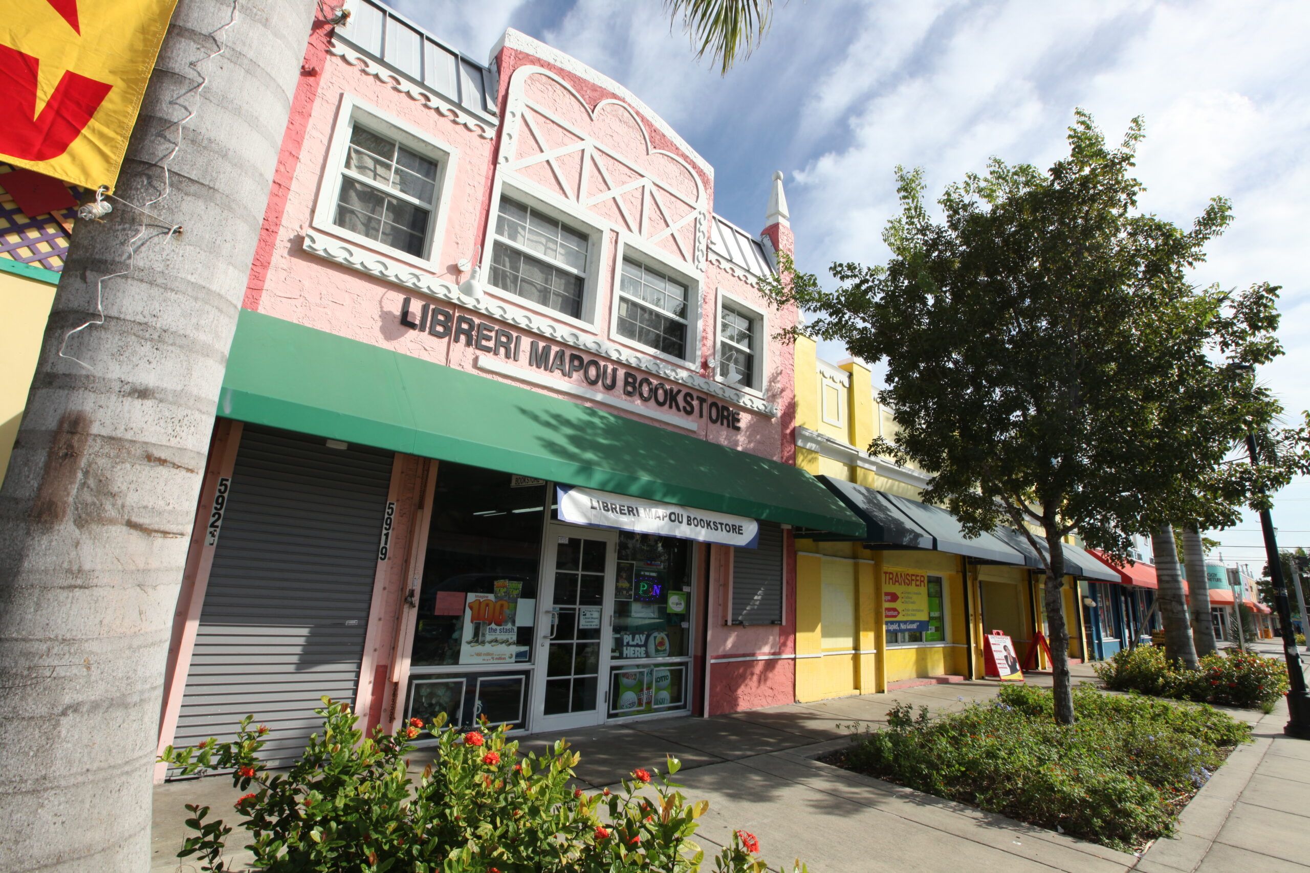 Libreri Mapou Bookstore (Courtesy Greater Miami Covention & Visitors Bureau)