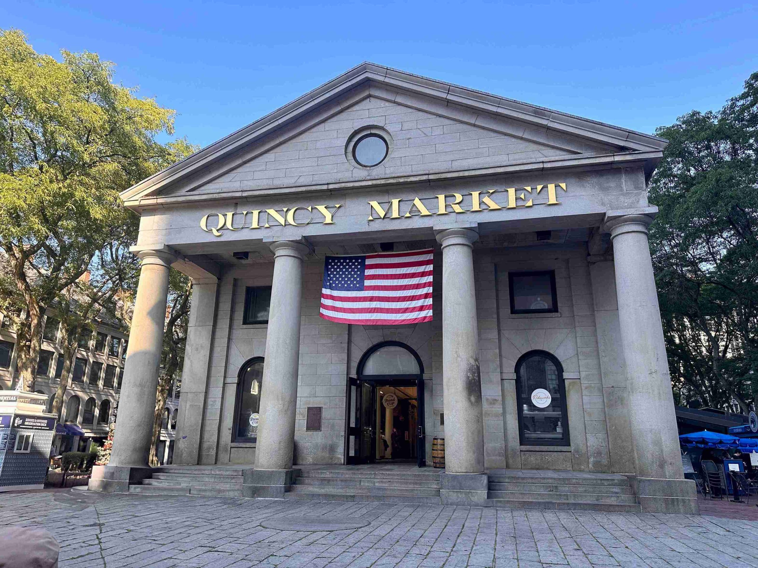 Quincy Market (©Melanie Lee) (1)