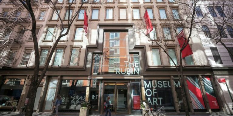 Rubin Museum of Art (©Ben Hilder) Rubin Museum of Art (©Ben Hilder)