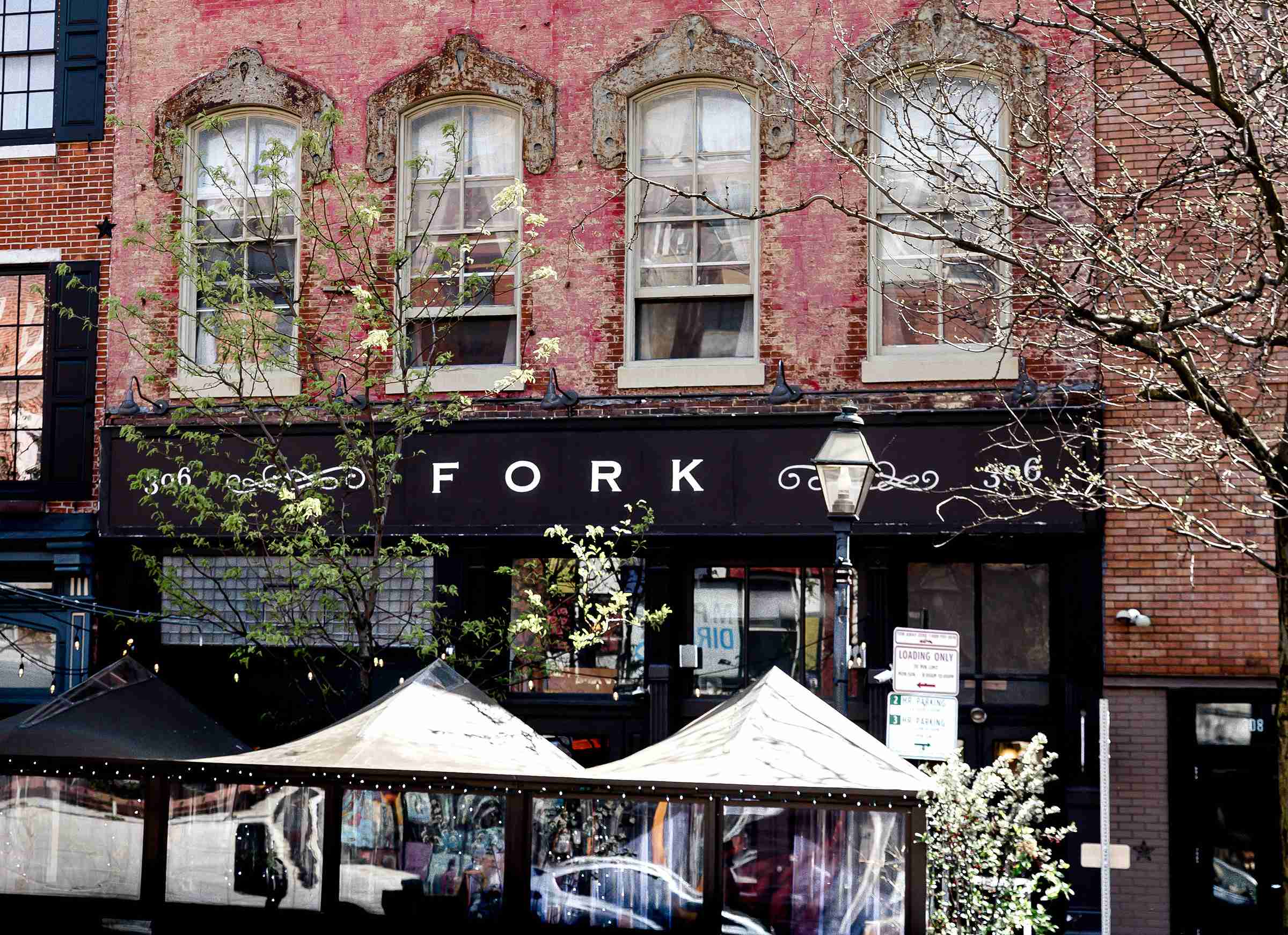 Fork (Courtesy Windborne Co.)